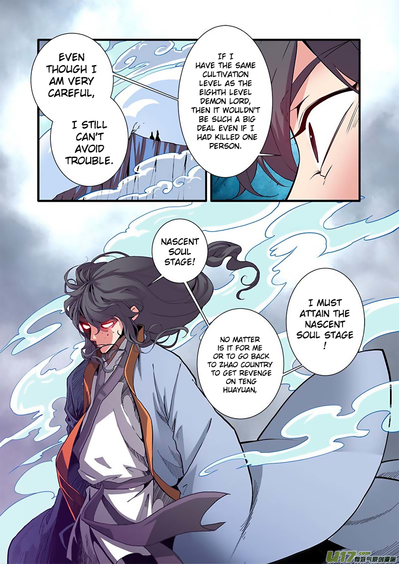Xian Ni Chapter 98 page 10 - Chapter 98: Wang Qingyue
