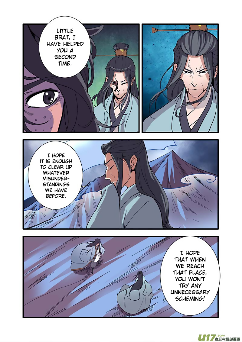 Xian Ni Chapter 98 page 11 - Chapter 98: Wang Qingyue