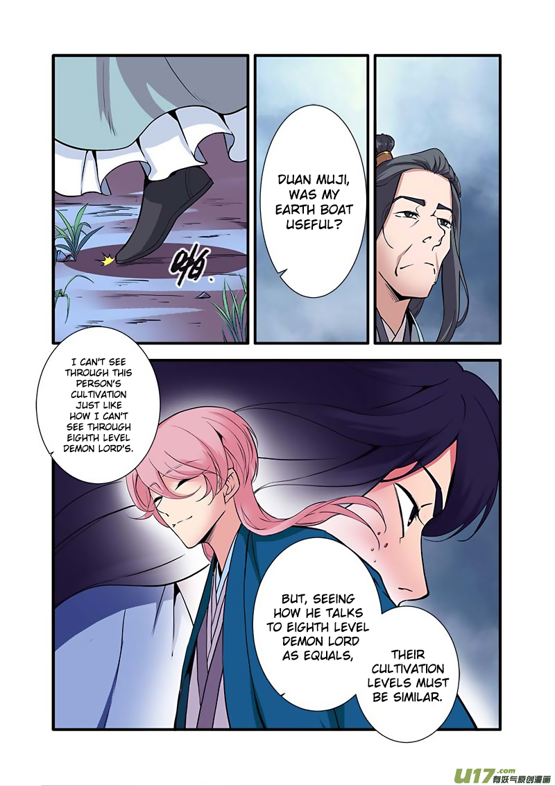 Xian Ni Chapter 98 page 15 - Chapter 98: Wang Qingyue