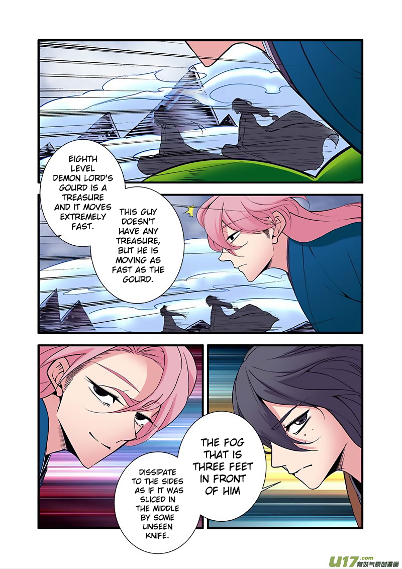 Xian Ni Chapter 98 page 18 - Chapter 98: Wang Qingyue
