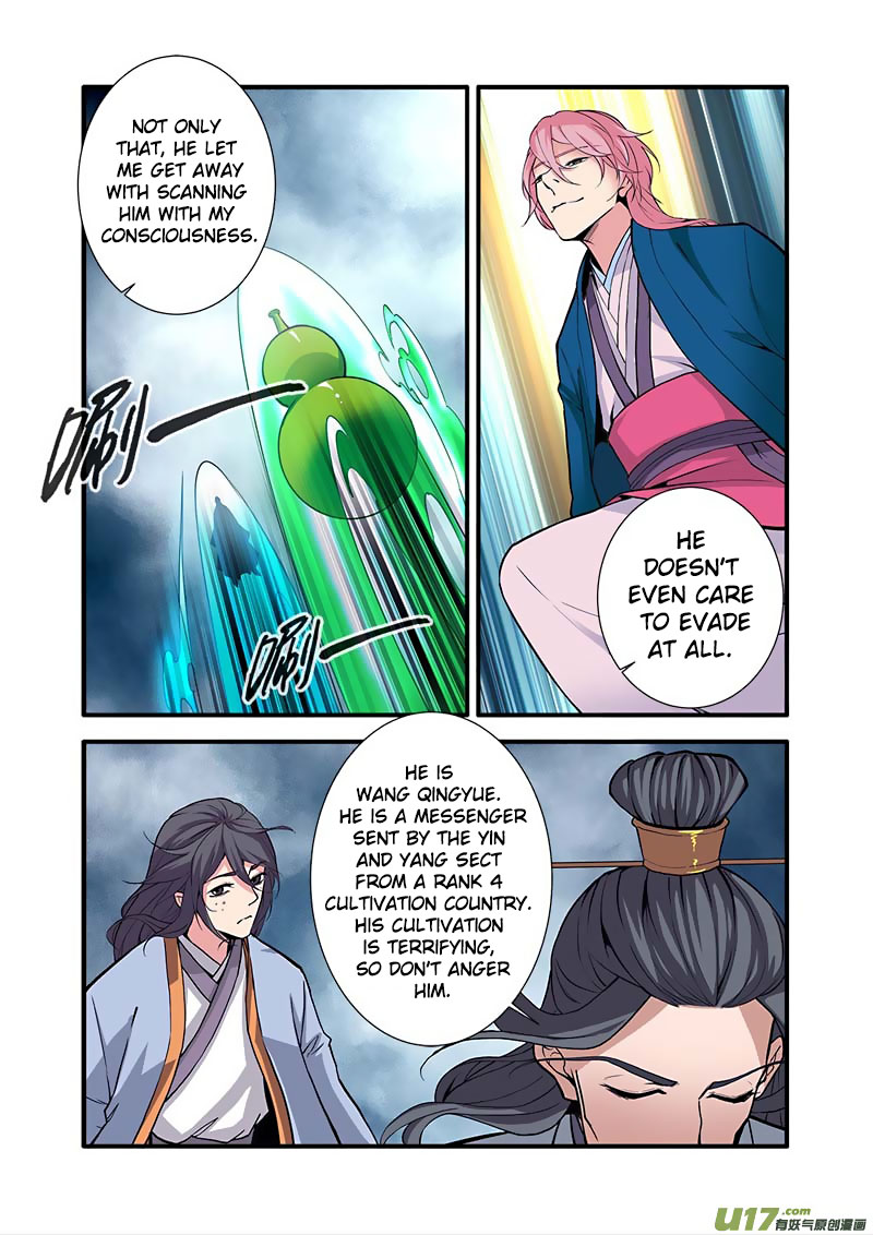 Xian Ni Chapter 98 page 19 - Chapter 98: Wang Qingyue