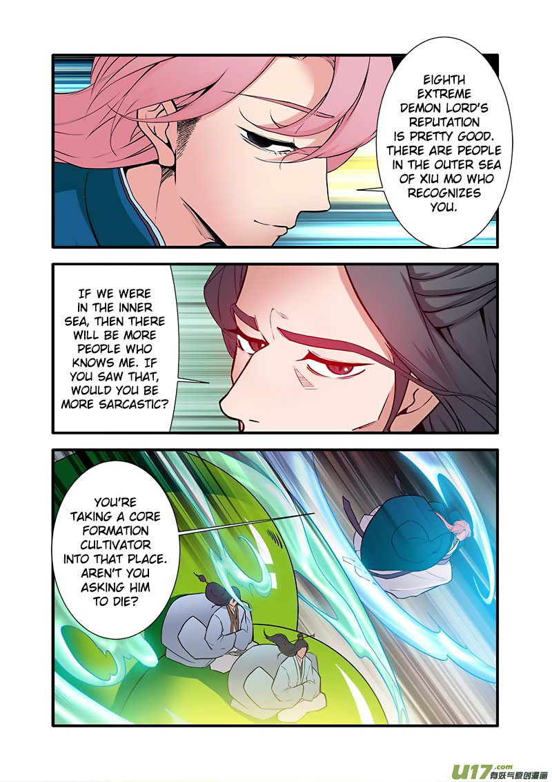 Xian Ni Chapter 98 page 21 - Chapter 98: Wang Qingyue