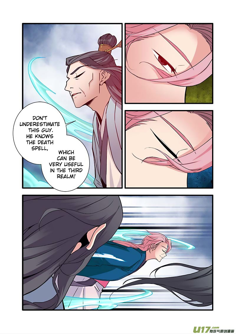 Xian Ni Chapter 98 page 22 - Chapter 98: Wang Qingyue