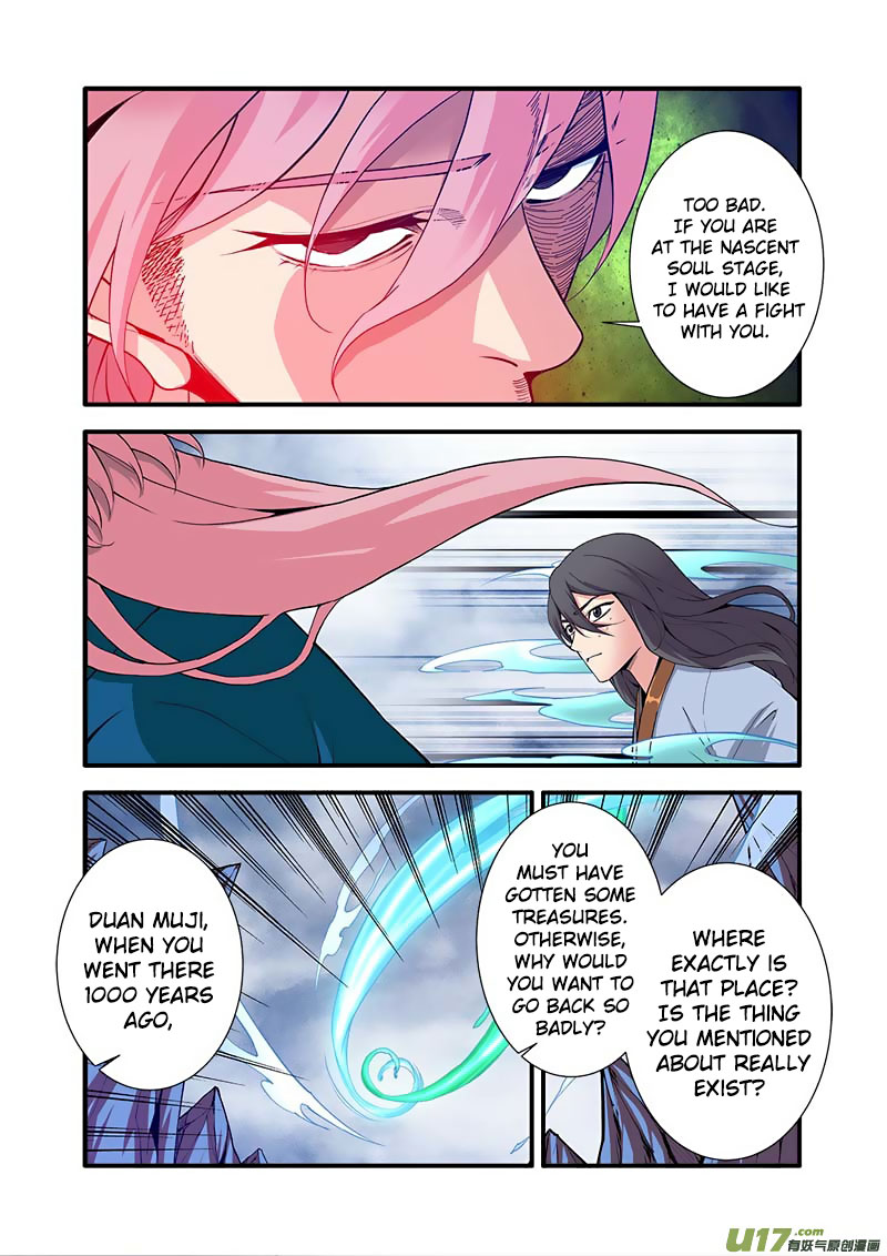 Xian Ni Chapter 98 page 23 - Chapter 98: Wang Qingyue