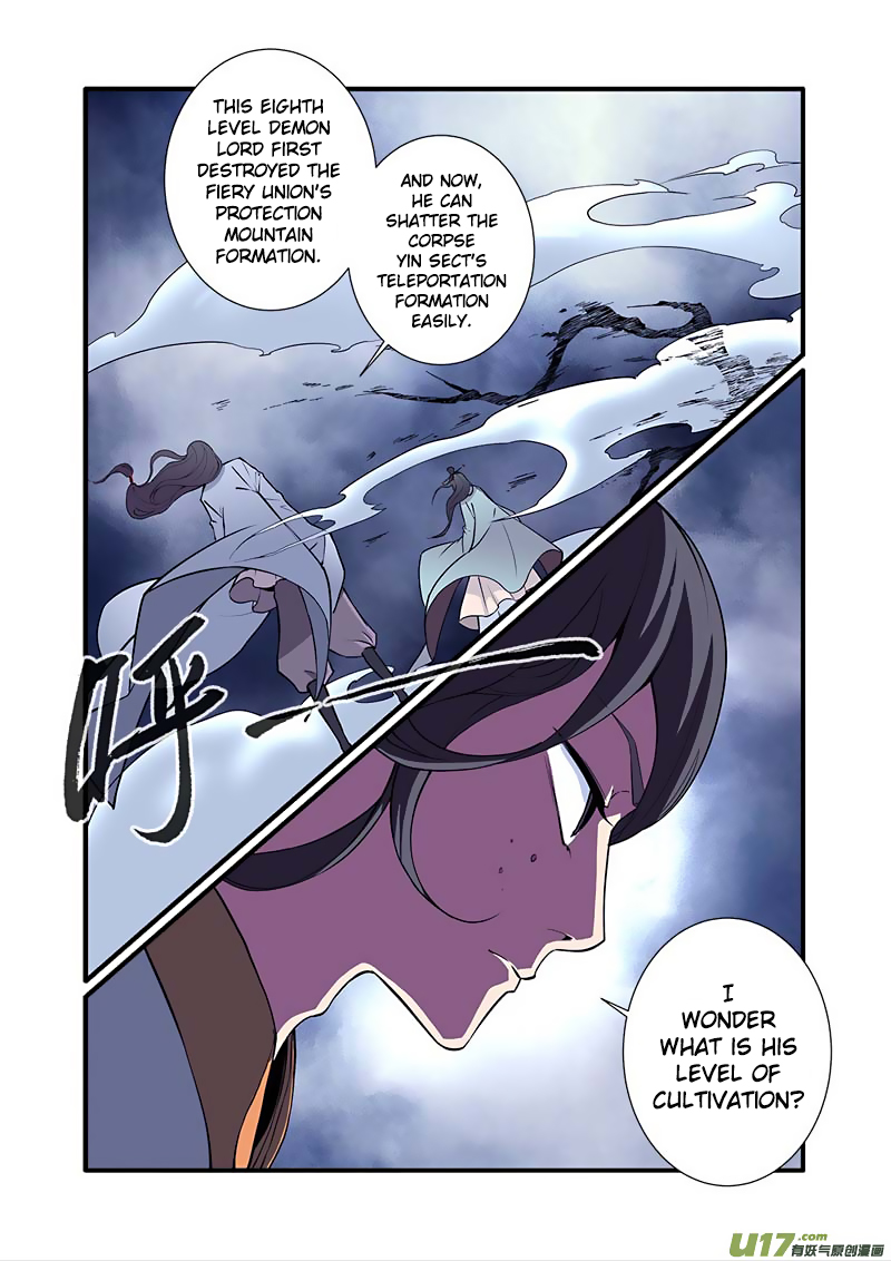 Xian Ni Chapter 98 page 4 - Chapter 98: Wang Qingyue
