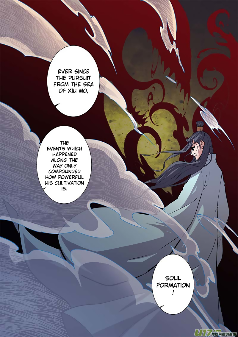 Xian Ni Chapter 98 page 5 - Chapter 98: Wang Qingyue