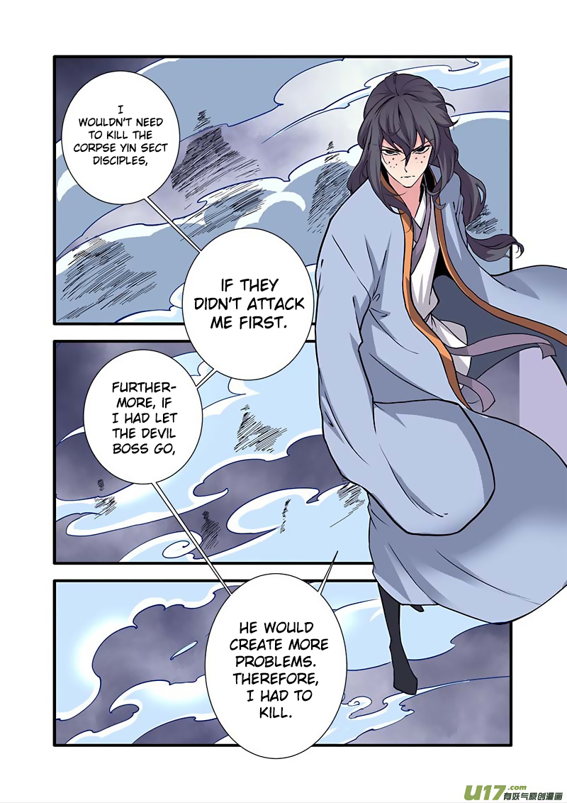 Xian Ni Chapter 98 page 8 - Chapter 98: Wang Qingyue