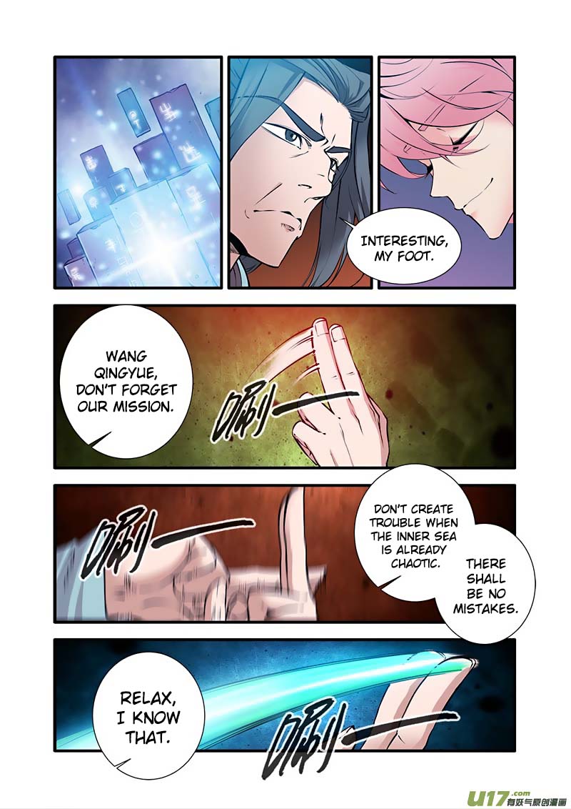 Xian Ni Chapter 99 page 10 - Chapter 99: Ancient Transfer Array