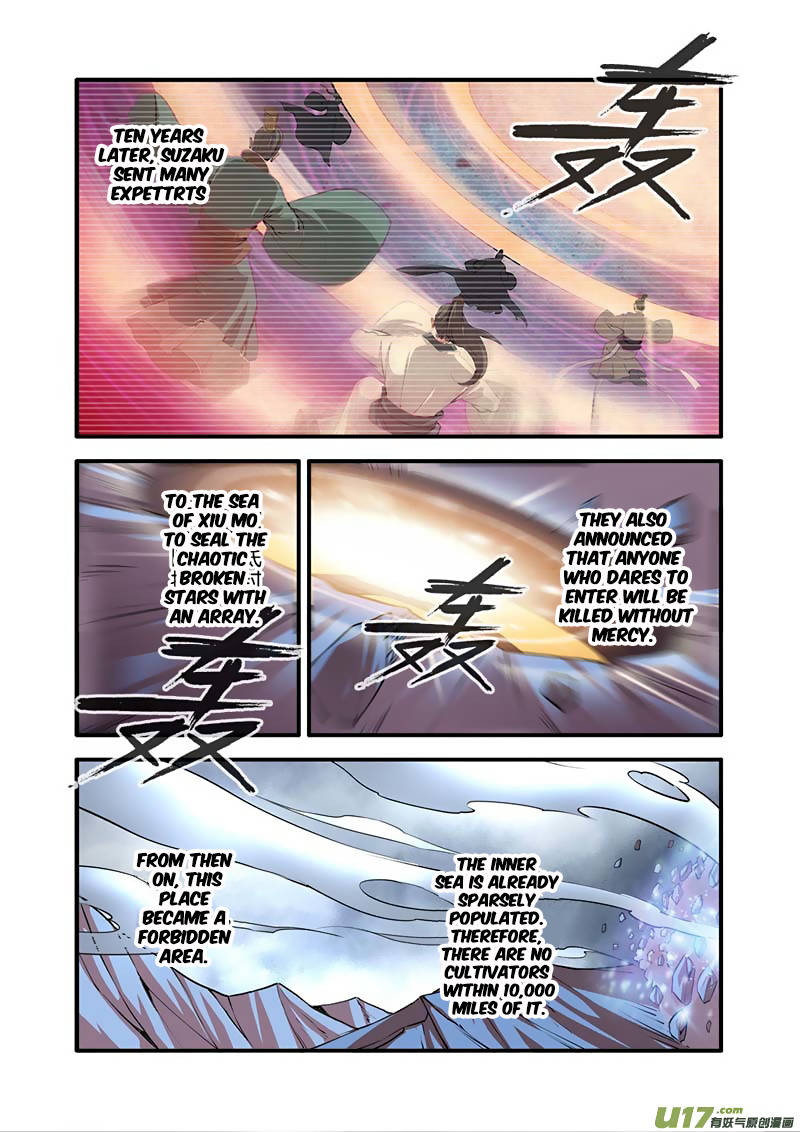 Xian Ni Chapter 99 page 17 - Chapter 99: Ancient Transfer Array