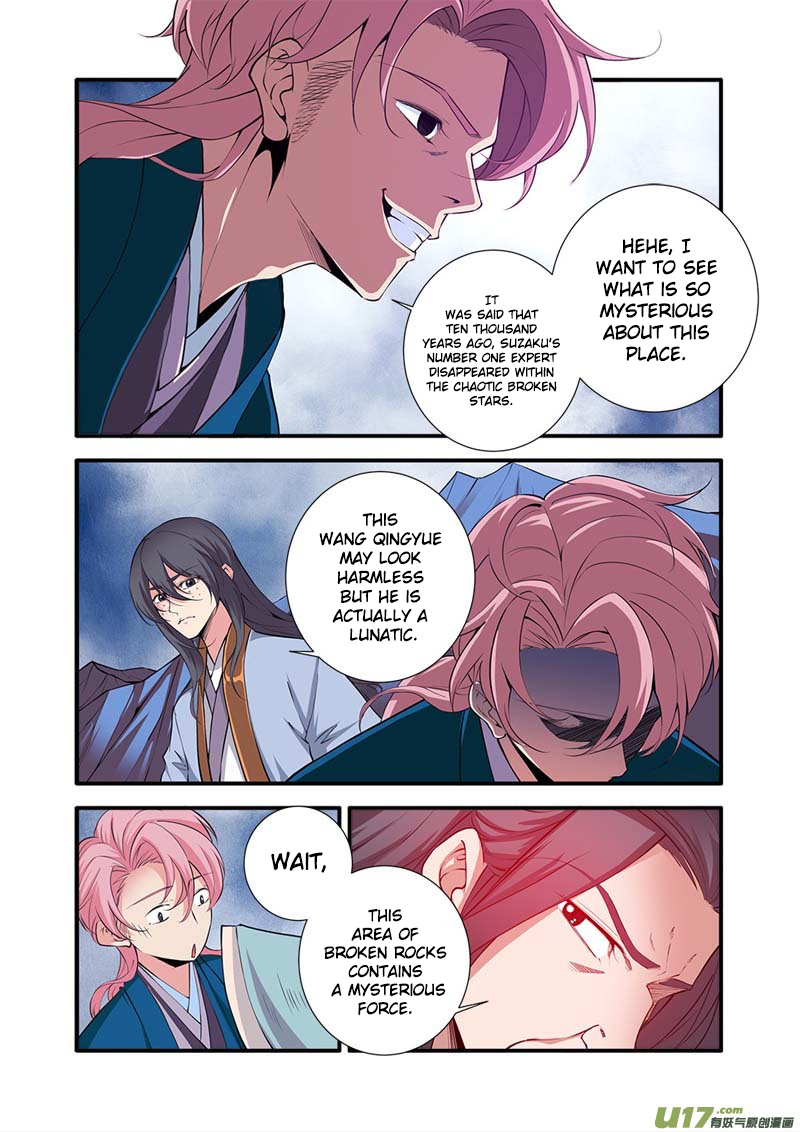 Xian Ni Chapter 99 page 19 - Chapter 99: Ancient Transfer Array