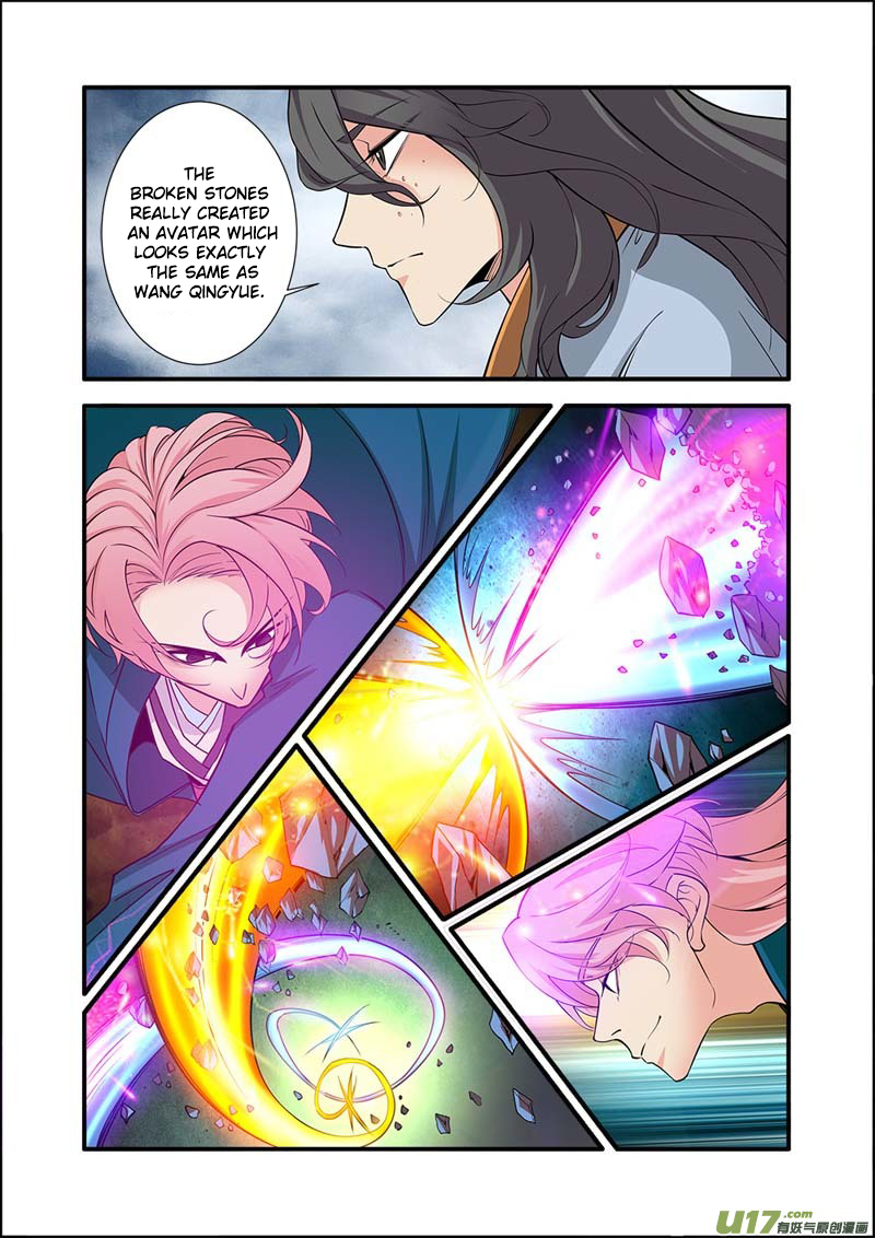 Xian Ni Chapter 99 page 23 - Chapter 99: Ancient Transfer Array
