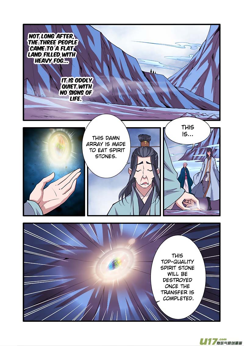 Xian Ni Chapter 99 page 3 - Chapter 99: Ancient Transfer Array