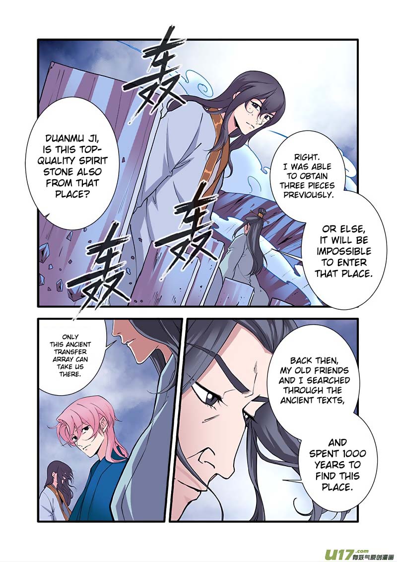 Xian Ni Chapter 99 page 5 - Chapter 99: Ancient Transfer Array