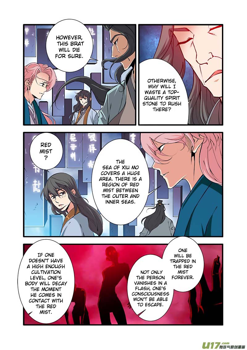 Xian Ni Chapter 99 page 8 - Chapter 99: Ancient Transfer Array