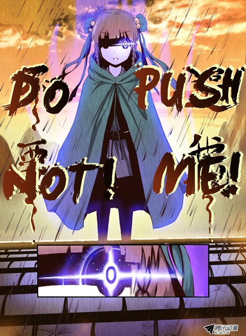 Xie Yan Chuan Shou Chapter 1.2 page 15 - Chapter 1-v2- : Awakening