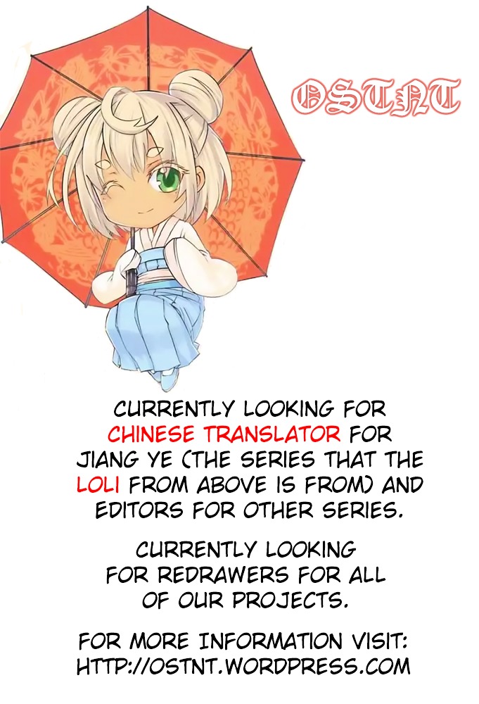 Xie Yan Chuan Shou Chapter 1.2 page 18 - Chapter 1-v2- : Awakening