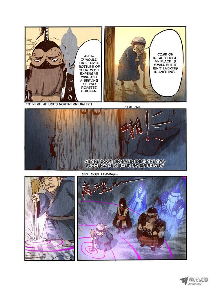 Xie Yan Chuan Shou Chapter 10 page 4 - Chapter 10 : Eye of Desire