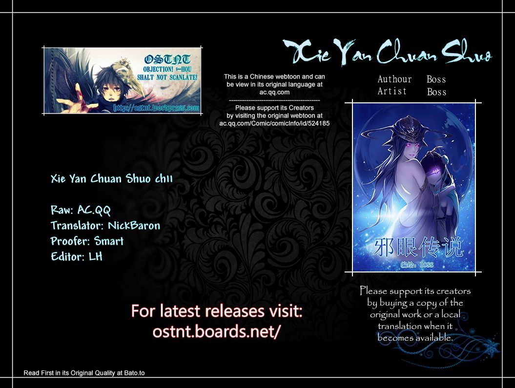 Xie Yan Chuan Shou Chapter 11 page 1 - Chapter 11 : Kill
