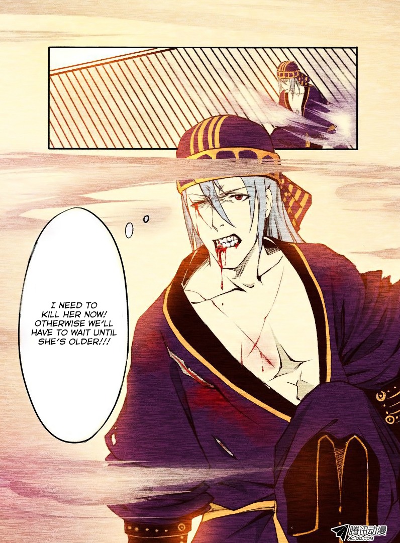 Xie Yan Chuan Shou Chapter 2.3 page 4 - Chapter 2(v3) : The First Battle
