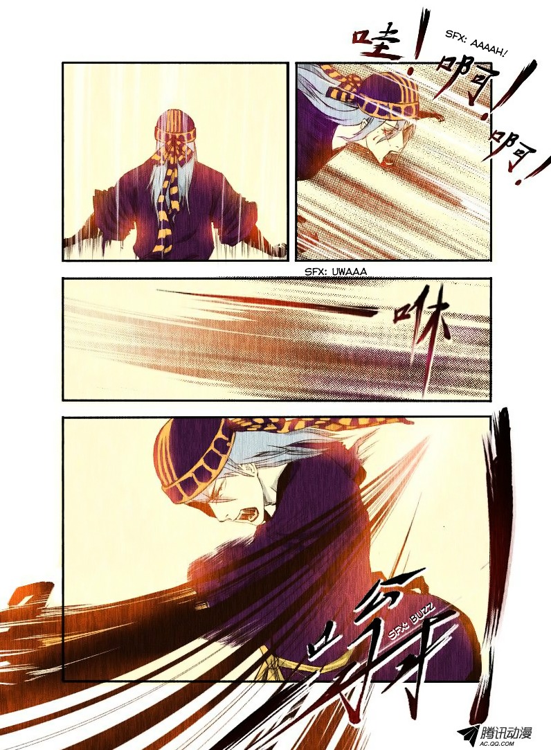 Xie Yan Chuan Shou Chapter 2.3 page 5 - Chapter 2(v3) : The First Battle