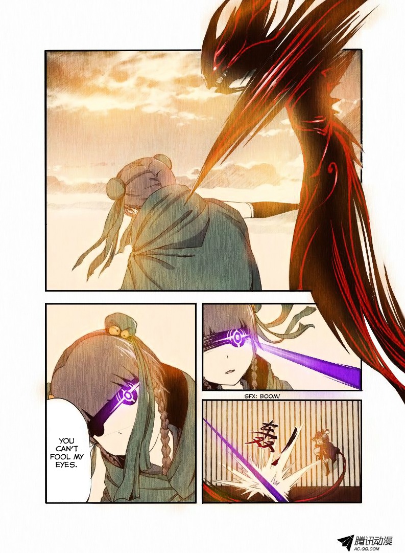 Xie Yan Chuan Shou Chapter 2.3 page 7 - Chapter 2(v3) : The First Battle