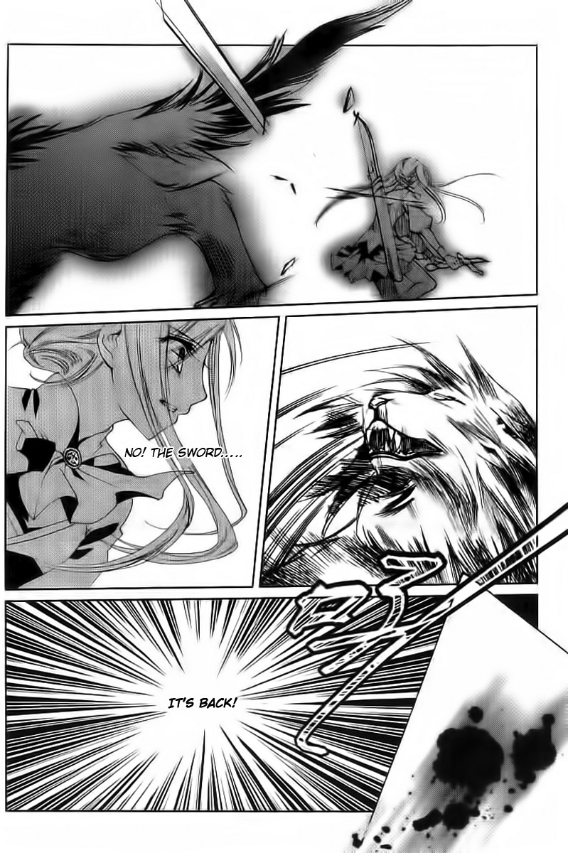 Xing Gui Shi Tian Kong De Dao Lu Chapter 1 page 18 - Chapter 1