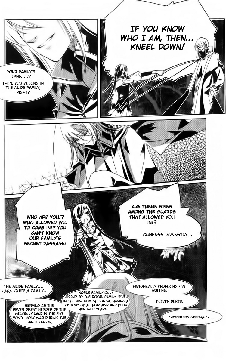Xing Gui Shi Tian Kong De Dao Lu Chapter 1 page 23 - Chapter 1