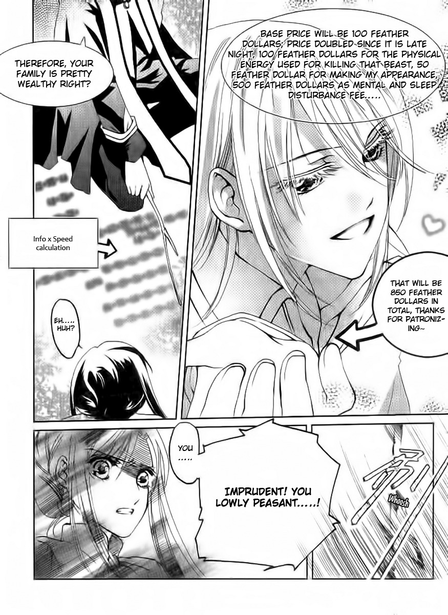 Xing Gui Shi Tian Kong De Dao Lu Chapter 1 page 24 - Chapter 1