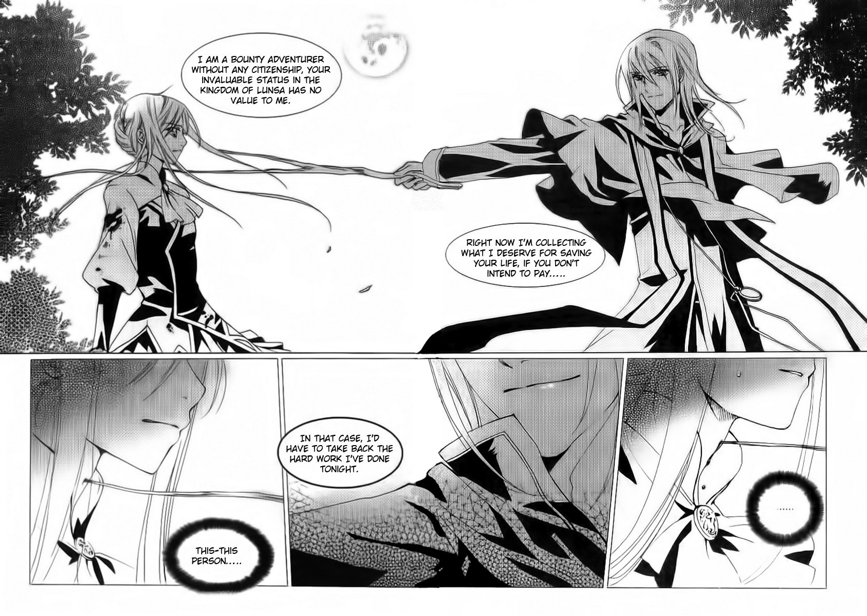 Xing Gui Shi Tian Kong De Dao Lu Chapter 1 page 26 - Chapter 1