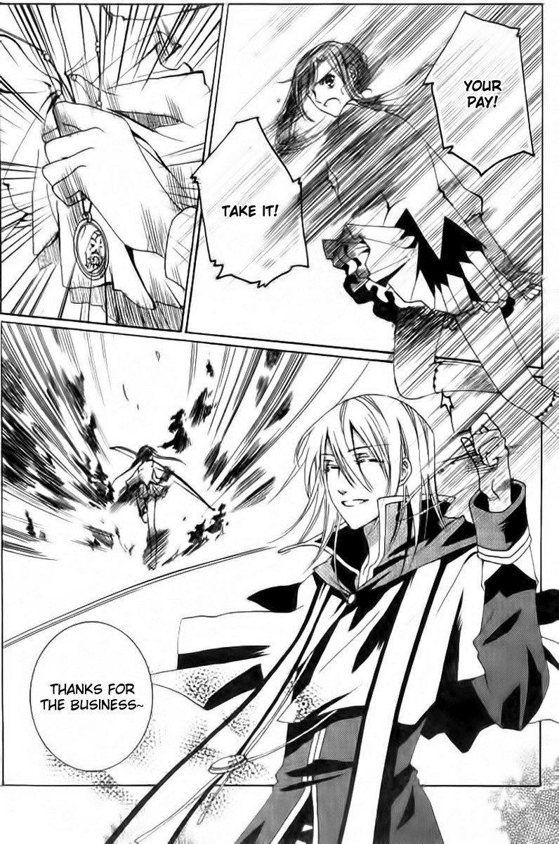 Xing Gui Shi Tian Kong De Dao Lu Chapter 1 page 27 - Chapter 1