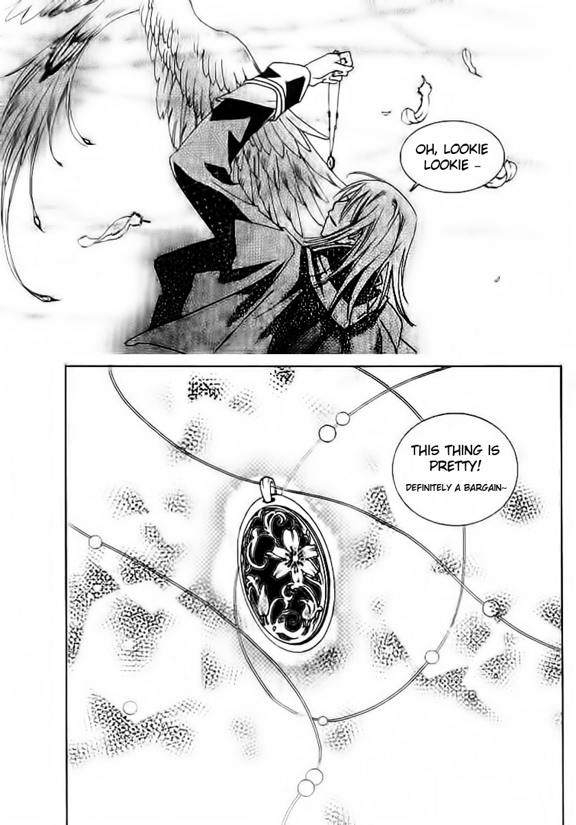 Xing Gui Shi Tian Kong De Dao Lu Chapter 1 page 28 - Chapter 1