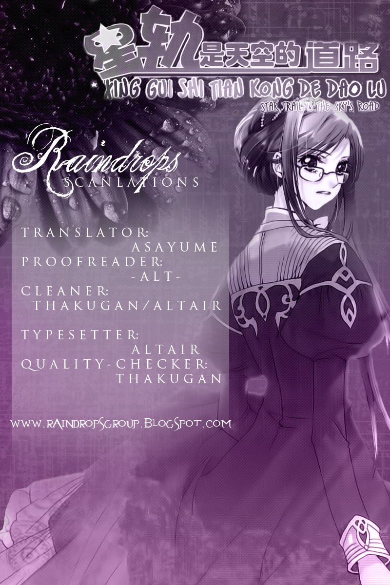 Xing Gui Shi Tian Kong De Dao Lu Chapter 1 page 29 - Chapter 1