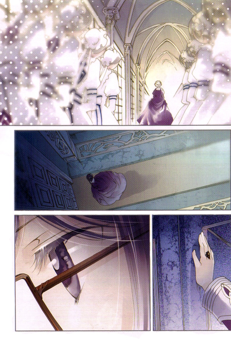 Xing Gui Shi Tian Kong De Dao Lu Chapter 1 page 4 - Chapter 1