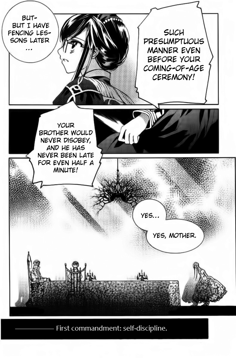 Xing Gui Shi Tian Kong De Dao Lu Chapter 1 page 7 - Chapter 1