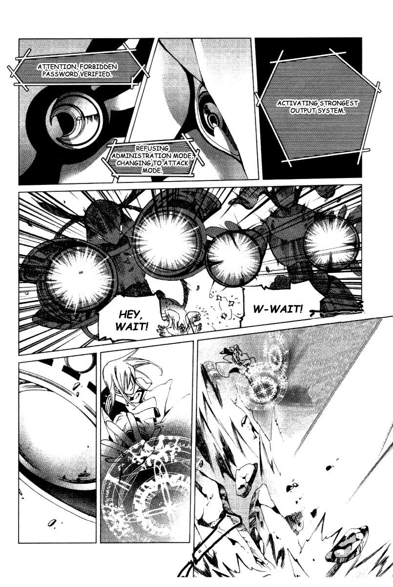 Xing Gui Shi Tian Kong De Dao Lu Chapter 10 page 11 - Chapter 10: Swallowing Disaster With Hope