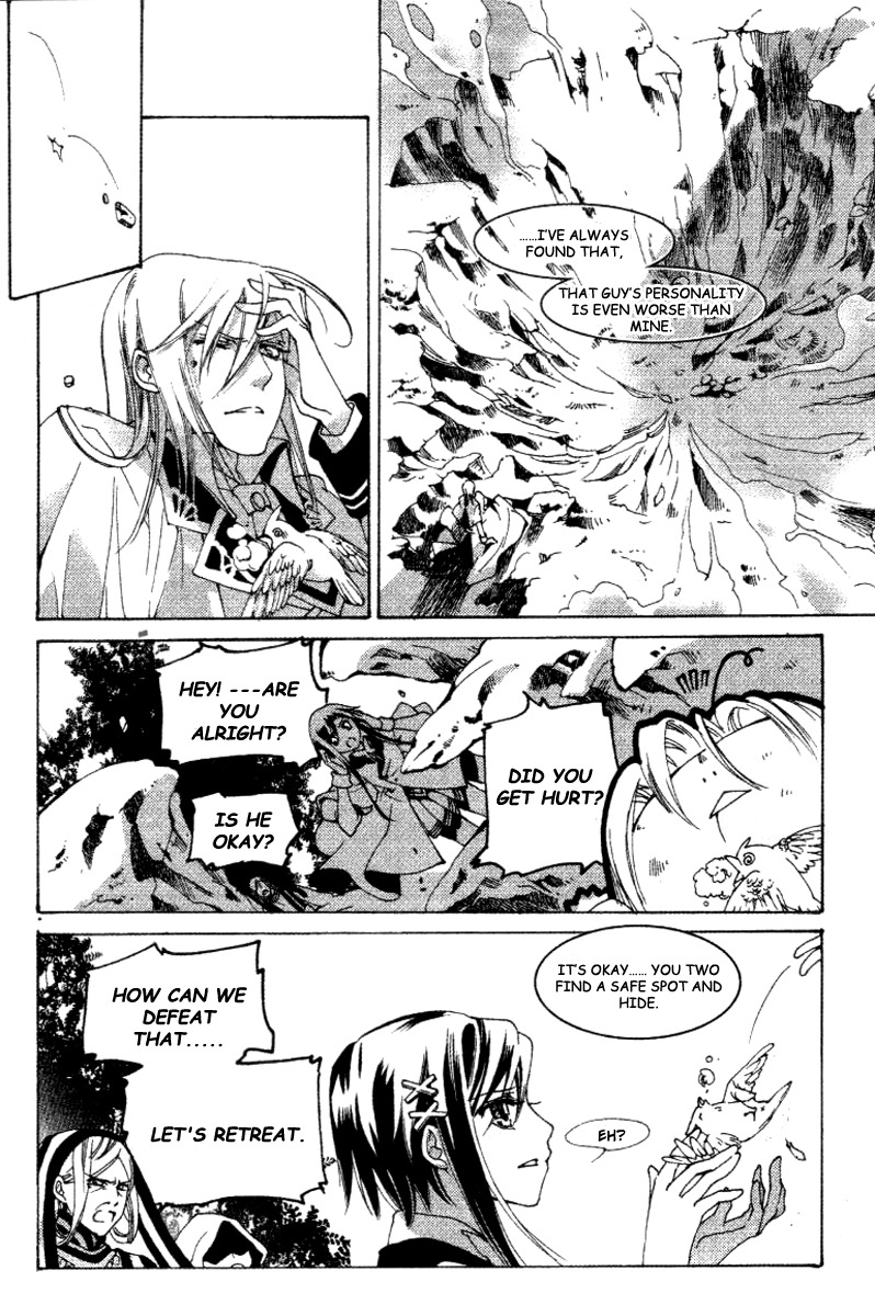 Xing Gui Shi Tian Kong De Dao Lu Chapter 10 page 12 - Chapter 10: Swallowing Disaster With Hope