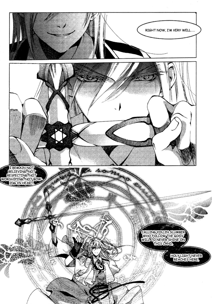 Xing Gui Shi Tian Kong De Dao Lu Chapter 10 page 13 - Chapter 10: Swallowing Disaster With Hope