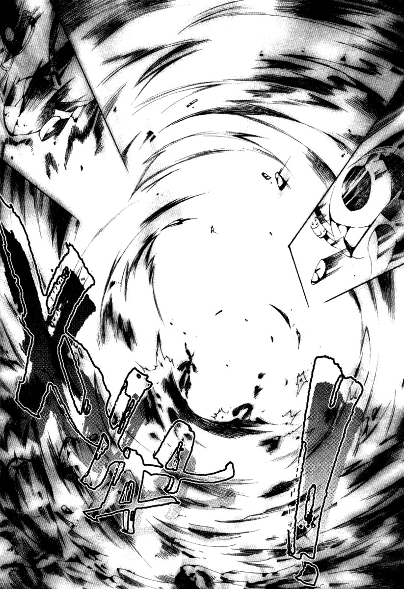 Xing Gui Shi Tian Kong De Dao Lu Chapter 10 page 17 - Chapter 10: Swallowing Disaster With Hope