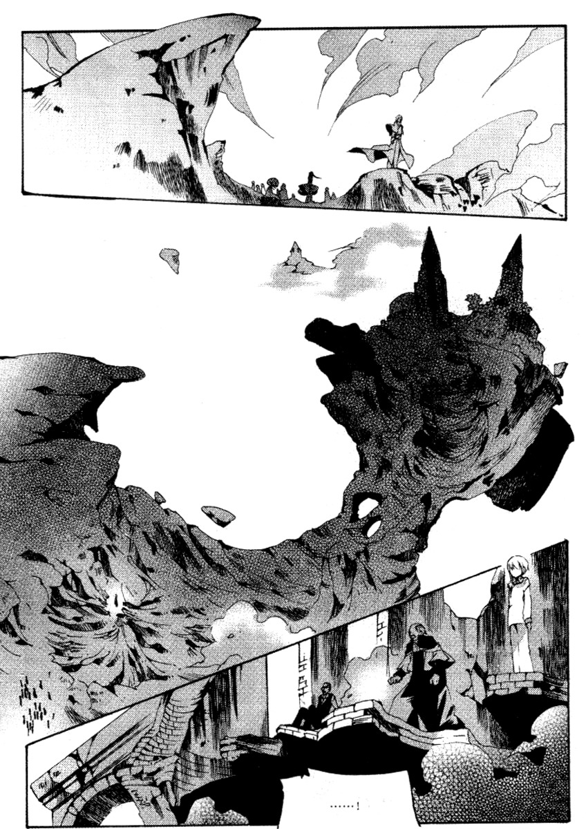 Xing Gui Shi Tian Kong De Dao Lu Chapter 10 page 19 - Chapter 10: Swallowing Disaster With Hope