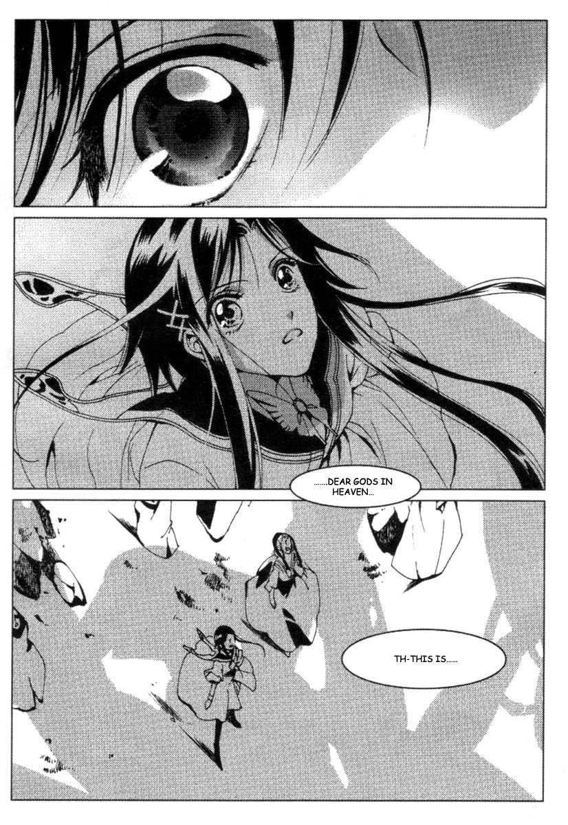 Xing Gui Shi Tian Kong De Dao Lu Chapter 10 page 2 - Chapter 10: Swallowing Disaster With Hope