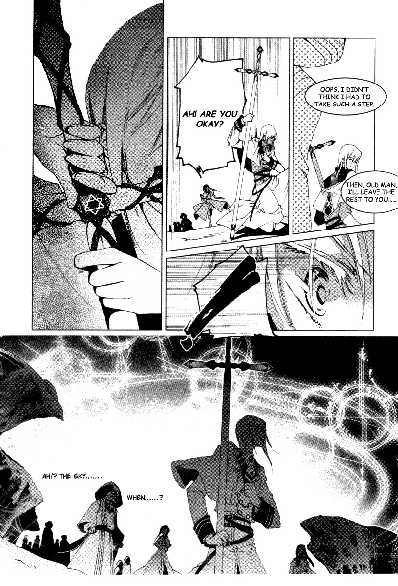Xing Gui Shi Tian Kong De Dao Lu Chapter 10 page 20 - Chapter 10: Swallowing Disaster With Hope