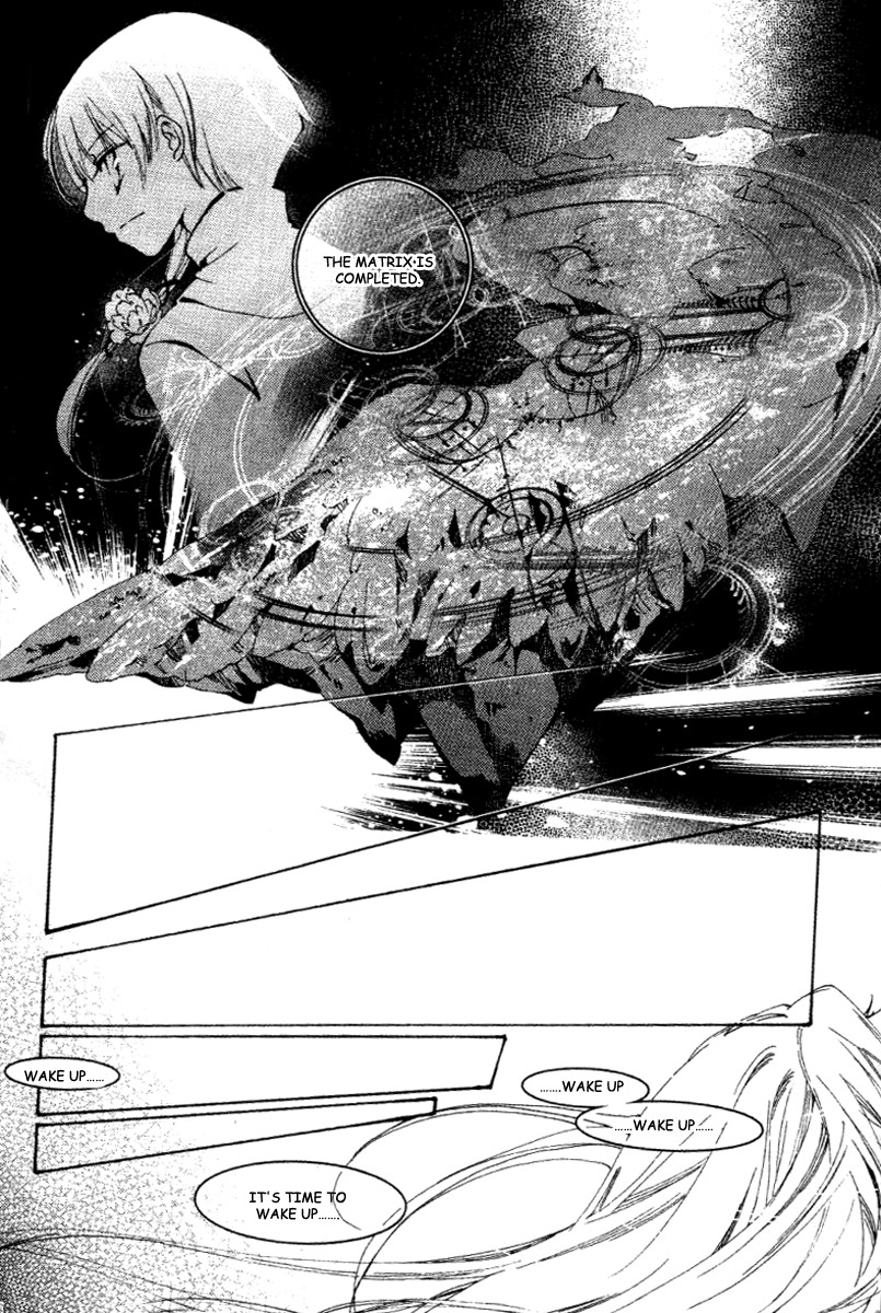 Xing Gui Shi Tian Kong De Dao Lu Chapter 10 page 21 - Chapter 10: Swallowing Disaster With Hope