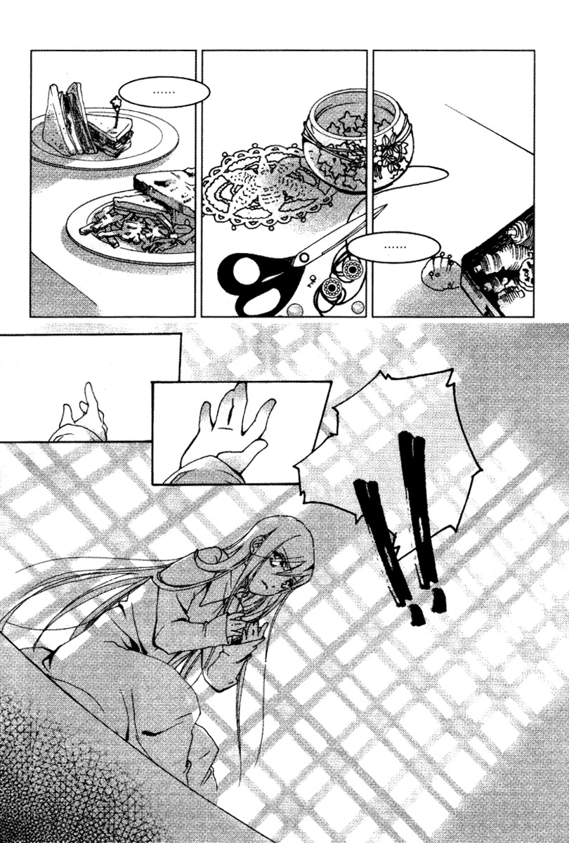 Xing Gui Shi Tian Kong De Dao Lu Chapter 10 page 23 - Chapter 10: Swallowing Disaster With Hope