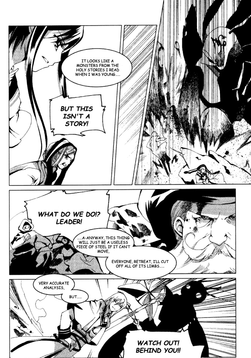 Xing Gui Shi Tian Kong De Dao Lu Chapter 10 page 5 - Chapter 10: Swallowing Disaster With Hope