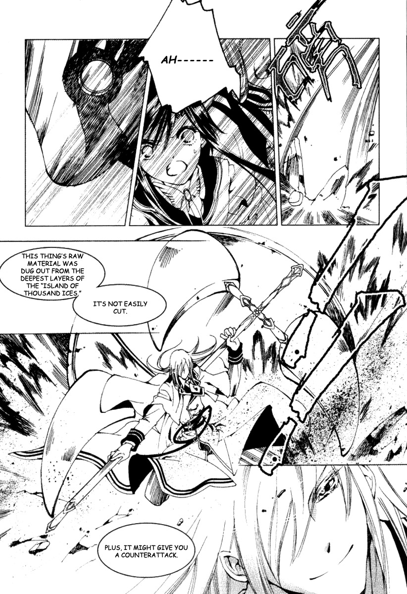 Xing Gui Shi Tian Kong De Dao Lu Chapter 10 page 6 - Chapter 10: Swallowing Disaster With Hope