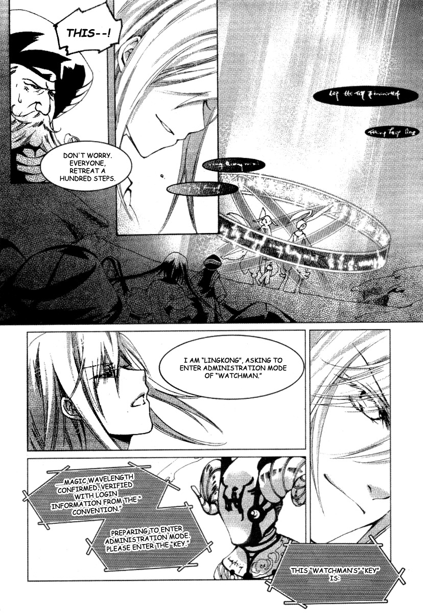 Xing Gui Shi Tian Kong De Dao Lu Chapter 10 page 7 - Chapter 10: Swallowing Disaster With Hope