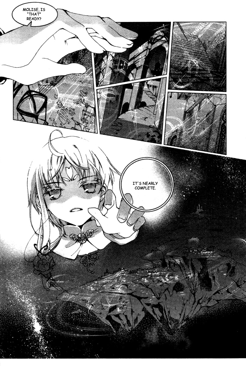 Xing Gui Shi Tian Kong De Dao Lu Chapter 10 page 9 - Chapter 10: Swallowing Disaster With Hope