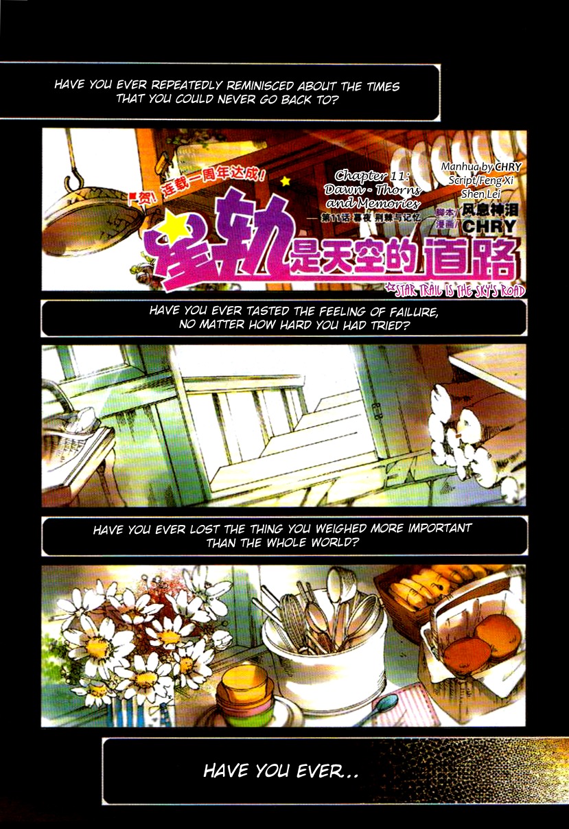 Xing Gui Shi Tian Kong De Dao Lu Chapter 11 page 1 - Chapter 11: Dawn - Thorns and Memories