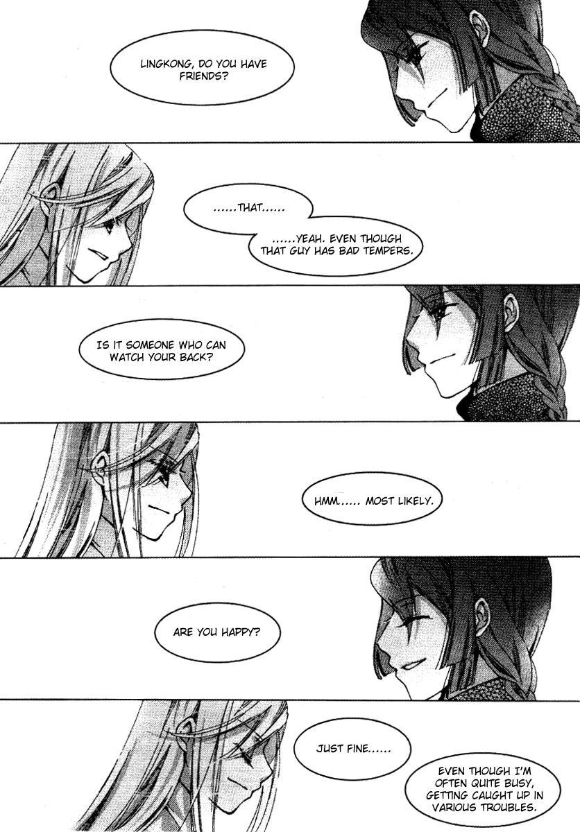 Xing Gui Shi Tian Kong De Dao Lu Chapter 11 page 13 - Chapter 11: Dawn - Thorns and Memories