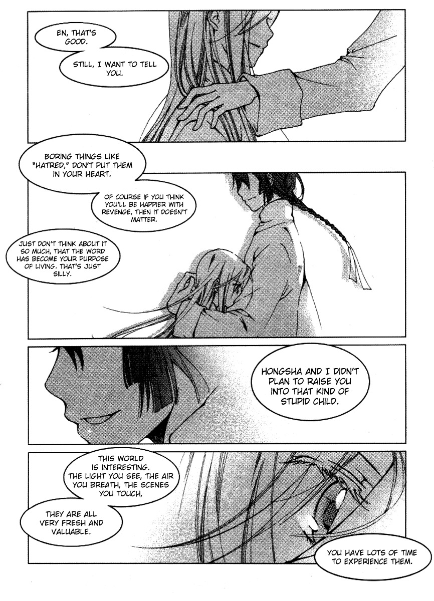 Xing Gui Shi Tian Kong De Dao Lu Chapter 11 page 14 - Chapter 11: Dawn - Thorns and Memories